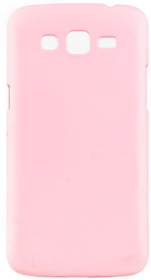 Mystry Box Back Cover for Samsung Galaxy Grand 2(Light Pink, Plastic) Flipkart