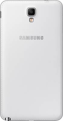 SAMSUNG Galaxy Note 3 Neo (White, 16 GB)