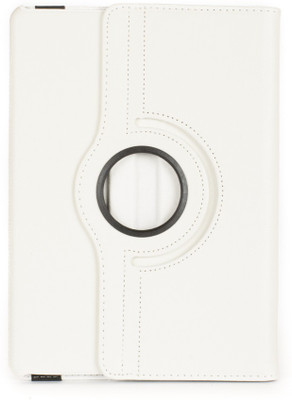 Mystry Box Book Cover for Samsung Galaxy Tab 2 P3100 7"(White)