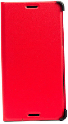 Mystry Box Flip Cover for Sony Xperia Z3 Mini(Red, Pack of: 1)