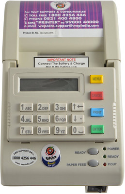 

Wep BP-20 Table Top Cash Register(LCD Screen)