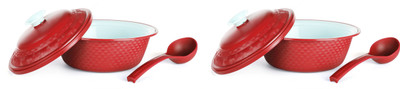 63% OFF on Cuttingedge Carnation Casserole Set, 1.8 L, Red Pack of 2 Thermoware Casserole Set(1800 ml) 63% OFF on Cuttingedge Carnation Casserole Set, 1.8 L, Red Pack of 2 Thermoware Casserole Set(1800 ml)