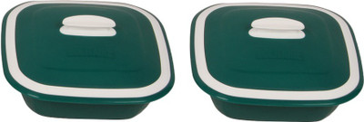 27% OFF on Cutting EDGE Solitaire Casserole, Set of 2, 1250 ml, Green Pack of 2 Serve Casserole Set(1250 ml) 27% OFF on Cutting EDGE Solitaire Casserole, Set of 2, 1250 ml, Green Pack of 2 Serve Casserole Set(1250 ml)