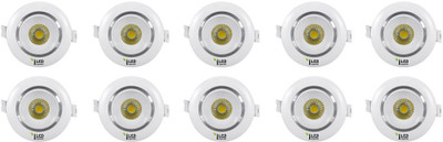 

Imperial 7 Watt COB Down Light Recessed Ceiling Lamp
