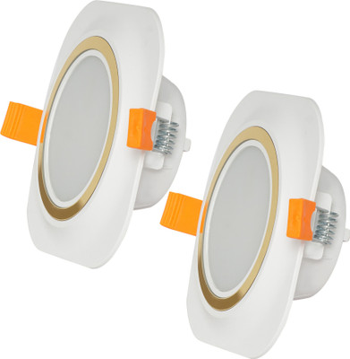 

landlite Recessed Ceiling Lamp