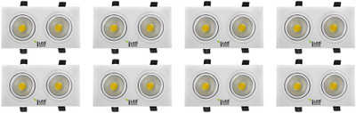

Imperial 14 Watt Sharp focus COB Light Recessed Ceiling Lamp