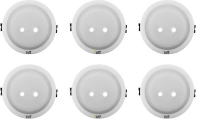 

Imperial 12 Watt Down Light Recessed Ceiling Lamp