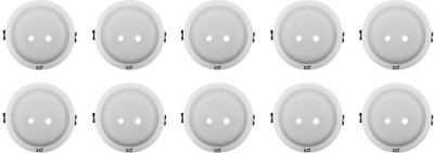 

Imperial 12 Watt Down Light Recessed Ceiling Lamp