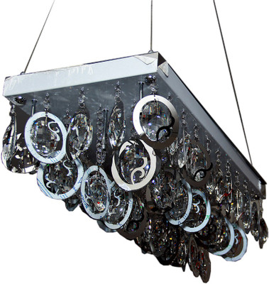 

GlowRays Chandelier Ceiling Lamp