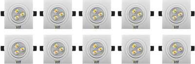 

Imperial 3 Watt Focus Light Mini Recessed Ceiling Lamp