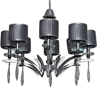 

Glowrays Chandelier Ceiling Lamp