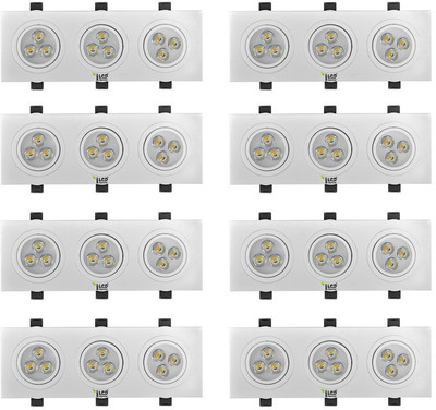 

Imperial 9 Watt Focus Light Mini Recessed Ceiling Lamp
