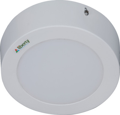 

Liberty Recessed Ceiling Lamp