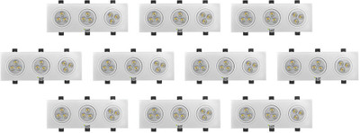 

Imperial 9 Watt Focus Light Mini Recessed Ceiling Lamp