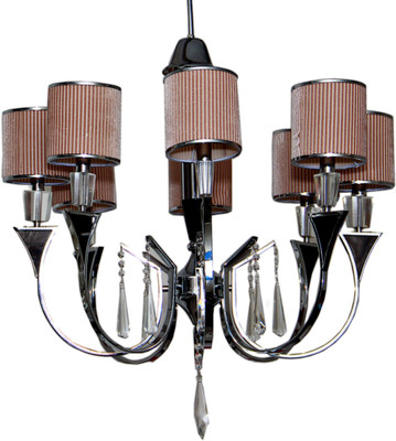 GlowRays Chandelier Ceiling Lamp