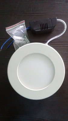 

SR Energies SRCL001 Recessed Ceiling Lamp