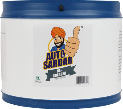 

Autosardar Chain Cleaner