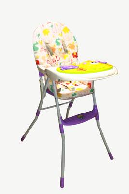Kiwi Convertible Musical High Chair