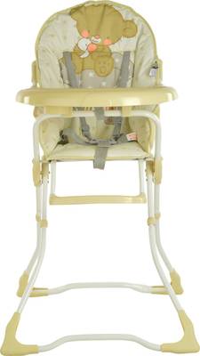 Toyhouse Baby High Chair (Beige) 