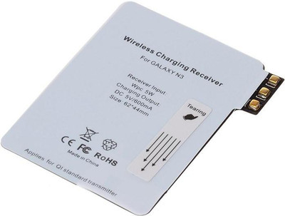

technofirst solution Qi-enabled Charging Pad Receiver