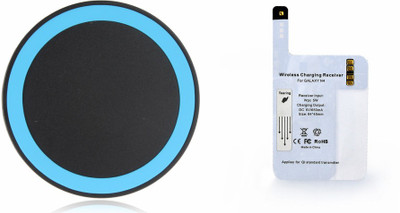 

ARE Qi-enabled Charging Pad Receiver