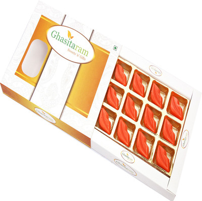 

Ghasitaram Gifts A Dozen Kisses for U Chocolate Bars(Pack of 12, 150 g)
