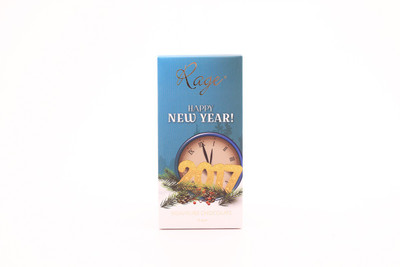 

Rage NEW YEAR BLUE Chocolate Bars(90 g)
