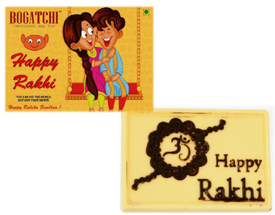 

Bogatchi Full Size Chocolate Bars(70 g)