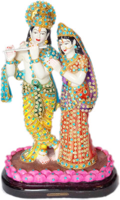 

Dugri Stoneware All Purpose Chowki(White)