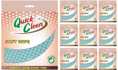 Quick Cleen Wet and Dry Cotton Cleaning Cloth(10 Units)