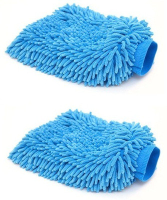 40% OFF on Wash Mitt Wet and Dry Disposable Glove Set(Free Size Pack of 2) 40% OFF on Wash Mitt Wet and Dry Disposable Glove Set(Free Size Pack of 2)