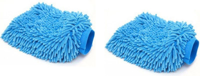

Magnusdeal Super Soft Cleaning Cloth Wet and Dry Glove Set(Free Size Pack of 2)