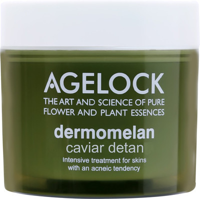 O3+ Dermomelan Caviar Detan(350 g) O3+ Dermomelan Caviar Detan(350 g)