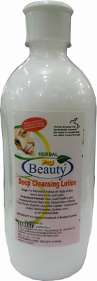 

Beauty Studio DEEP CLEANSER(500 ml)