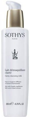 

Sothys gentle cleanser(200 ml)