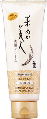 

KOMENUKA BIJIN / NS-K gentle daily cleaner(100 ml)