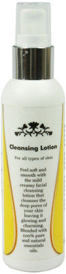 

Rks Aroma Cleansing lotion(100 ml)