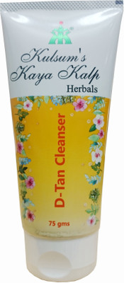 

Kulsum's Kaya Kalp D-Tan Cleanser(75 g)