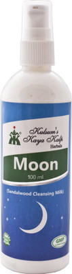 

Kulsum's Kaya Kalp Moon Sandalwood Cleansing Milk(100 ml)