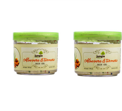 

gypsyJ Turmeric Aloe Vera Skin Gel(125 ml)