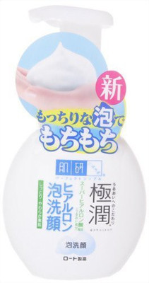 

Hada Labo skin glace daily detoxifying cleanser & mask box(160 ml)