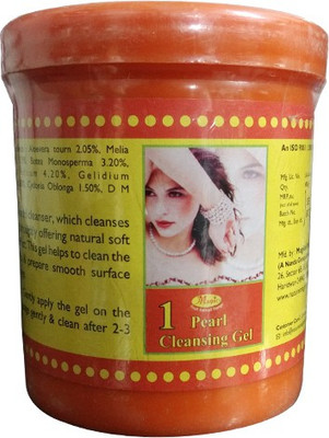 

Nature's Pearl Cleansing Gel(450 g)