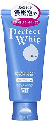 

Shiseido Fitit clear skin 1 problem skin cleanser (pack of 2)(126 ml)