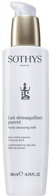 

Sothys cold cream cleanser(200 ml)