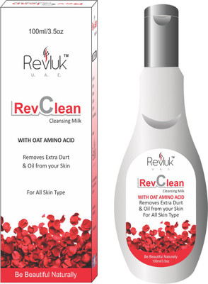 

REVCLEAN CLEANSING MILK(100 ml)