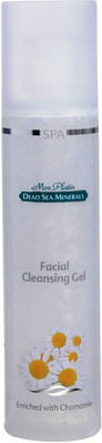 Flipkart - Dead Sea Minerals Facial Cleansing Gel Enriched with chamomile(250 ml)