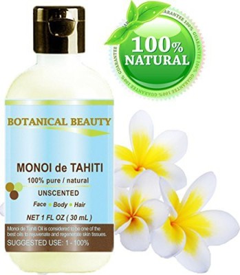 

Botanical Beauty Cleansing Oil(30 ml)