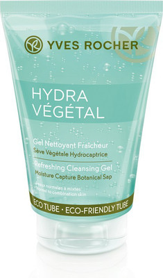 

Yves Rocher Cleansing Oil(125 ml)
