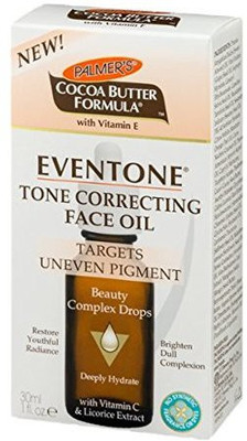 

Palmer's Cleansing Oil(30 ml)