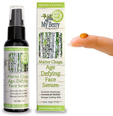 

My Berry Organics Cleansing Oil(60 ml)